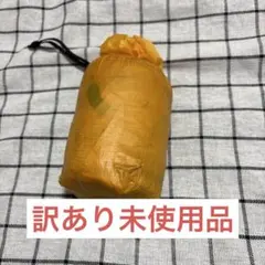 エアソファー ドラゴンボール 筋斗雲デザイン収納袋付き - メルカリ