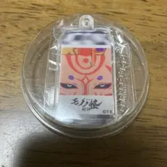 モノノ怪 サントリー ラベル缶 アクキー　神儀➁のサムネイル