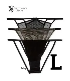 ayaka様 リクエスト 2点 まとめ商品