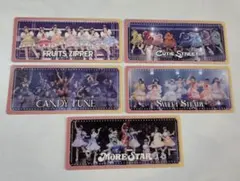 ラウンドワンコラボ KAWAII LAB. カワラボ 5グループコンプリート