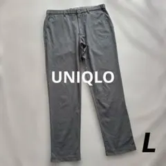 UNIQLOウルトラストレッチドライEXアンクル パンツ EZYスマートのサムネイル