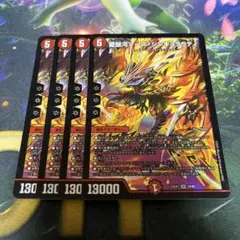 マーズシンギュラリティ