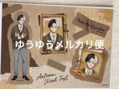 WIND BREAKER 桜遥 ステッカー 秋 ウィンブレ 特典 シール