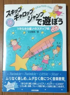 Item thumbnail for item 095183de-9a96-4f1e-a20e-c07e974bc99a