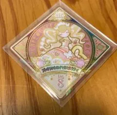 アイカツプラネットスイング フレグラントロイヤルミルクティ SEC レア