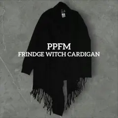 ppfm カーディガン