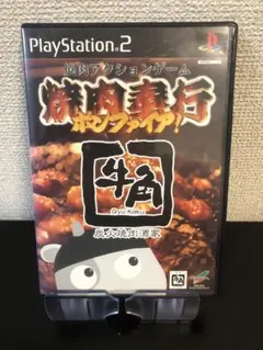 Item thumbnail for item 115a73df-2ed9-4151-9668-6c79bccdf2b4