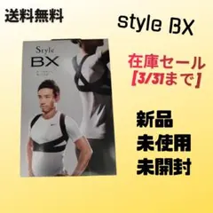 Item thumbnail for item c3eba2f0-aa8c-4cfe-9d91-5c24f00e39b6