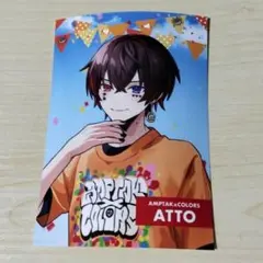 ATTO ブロマイド 2枚セット AMPTAKxCOLORS あっとくん