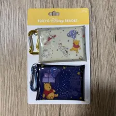 くまのプーさん カラビナケース2個セット