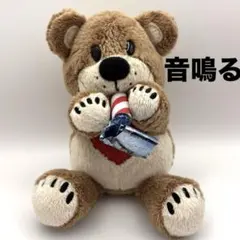 スージーズー 笛吹き ブーフ お腹を押すとピーとなる ぬいぐるみ おすんり