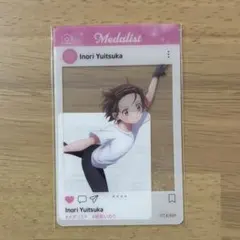 メダリスト　結束いのり　クリアカード