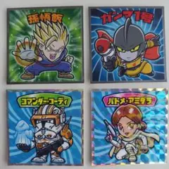 Item thumbnail for item 35137ee0-7b3a-4b88-aef7-cfddf2e41cb0