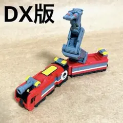 2026年最新】烈車合体 DXトッキュウオーの人気アイテム - メルカリ