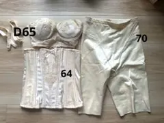 美品　FOUR SIS & CO. D65/64/70