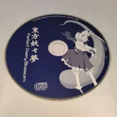 東方 アニメ