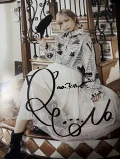 ReoNa サイン入りポスター 3枚セット ReoNa サイン入りポスター 3枚セット