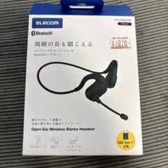 ELECOM LBT-HSOE01BK ワイヤレスヘッドセットのサムネイル