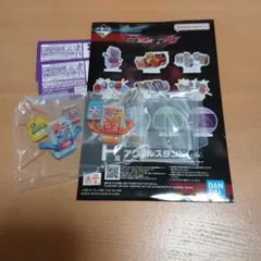 2025年最新】プロフ必読の人気アイテム - メルカリ