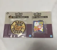 一番くじ SPY×FAMILY H賞