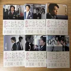 Item thumbnail for item 06dc6e87-97a1-48b8-b798-01d12574cb75