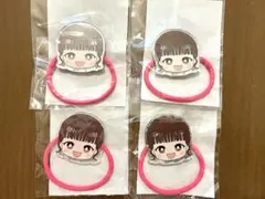 ブンブンジャー かおかお ヘアゴム 志布戸 未来 ピンク 4点 新品