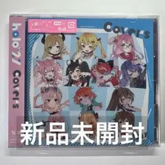 2026年最新】ホロライブ cdの人気アイテム - メルカリ