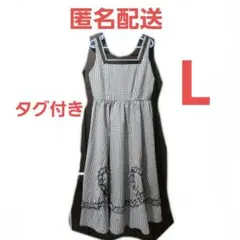 ギンガムハートJSK　黒　L　青木美沙子　しまむら　しまみさ　ジャンスカのサムネイル