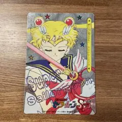 Item thumbnail for item 94d19329-fc2a-4a1d-ad8f-ca7522a84e74