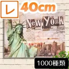 2025年最新】置物 自由の女神の人気アイテム - メルカリ