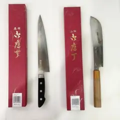 2026年最新】實光刃物の人気アイテム - メルカリ