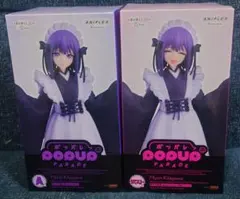 A賞＆ラスト賞 フィギュア 喜多川海夢 黒江雫 文化祭Ver. 笑顔