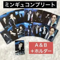 ミンギュ　トレカコンプ CXM DOUBLE UP SEVENTEEN