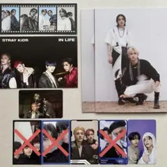 Stray Kids ヒョンジン ユニット まとめ売り