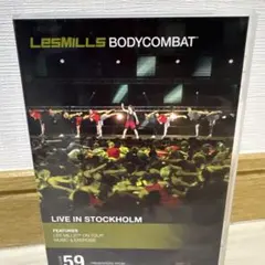 2026年最新】bodycombat dvdの人気アイテム - メルカリ