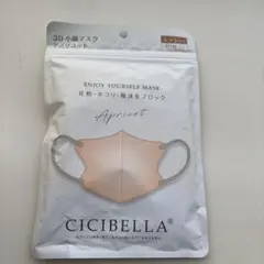 Item thumbnail for item bd3931e5-e867-43f2-ad65-1e49bb51a94b