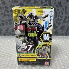 装動 仮面ライダーエグゼイド STAGE7 シミュレーションゲーマ 装動 特撮のサムネイル
