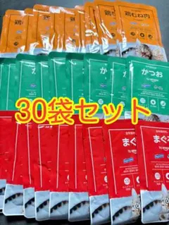 はごろも　無一物　水煮　パウチ　３種類　　30袋のサムネイル