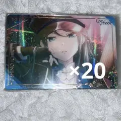 星乃一歌 ウエハース 8 まとめ売り