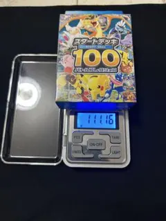 ポケモンカード スタートデッキ100 111.11 - メルカリ