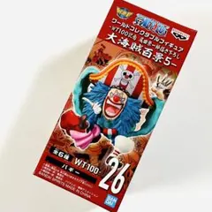 2026年最新】コレクタブル 大海賊百景の人気アイテム - メルカリ