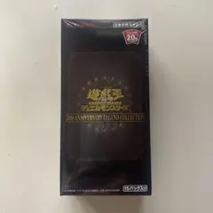 WAKA様専用　LEGEND COLLECTION 5BOX