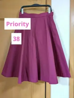 Priority フレアスカート 38のサムネイル