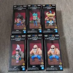 ドラゴンボール ワールドコレクタブルフィギュア 少年編 8体セット