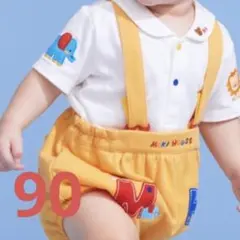 ミキハウス ベア キリン ゾウ セーラー トップス 半袖