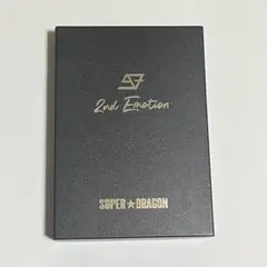 2nd Emotion(Limited Box) / SUPER★DRAGON