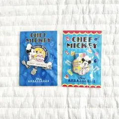 ディズニー ピンバッジ シェフミッキー アンバサダーホテル レア