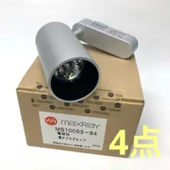 Item thumbnail for item b4be6599-37f0-4956-9306-2f2c04e0daf2