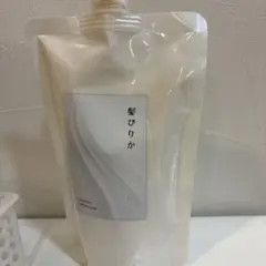 ヒラリアスHILARIOUS シャンプー トリートメント ヘアオイル