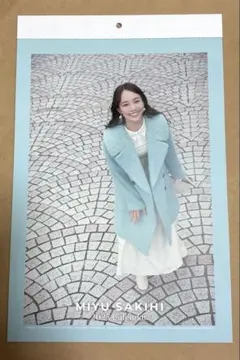 Item thumbnail for item 1f71851b-672c-4983-b201-35e161e2057a